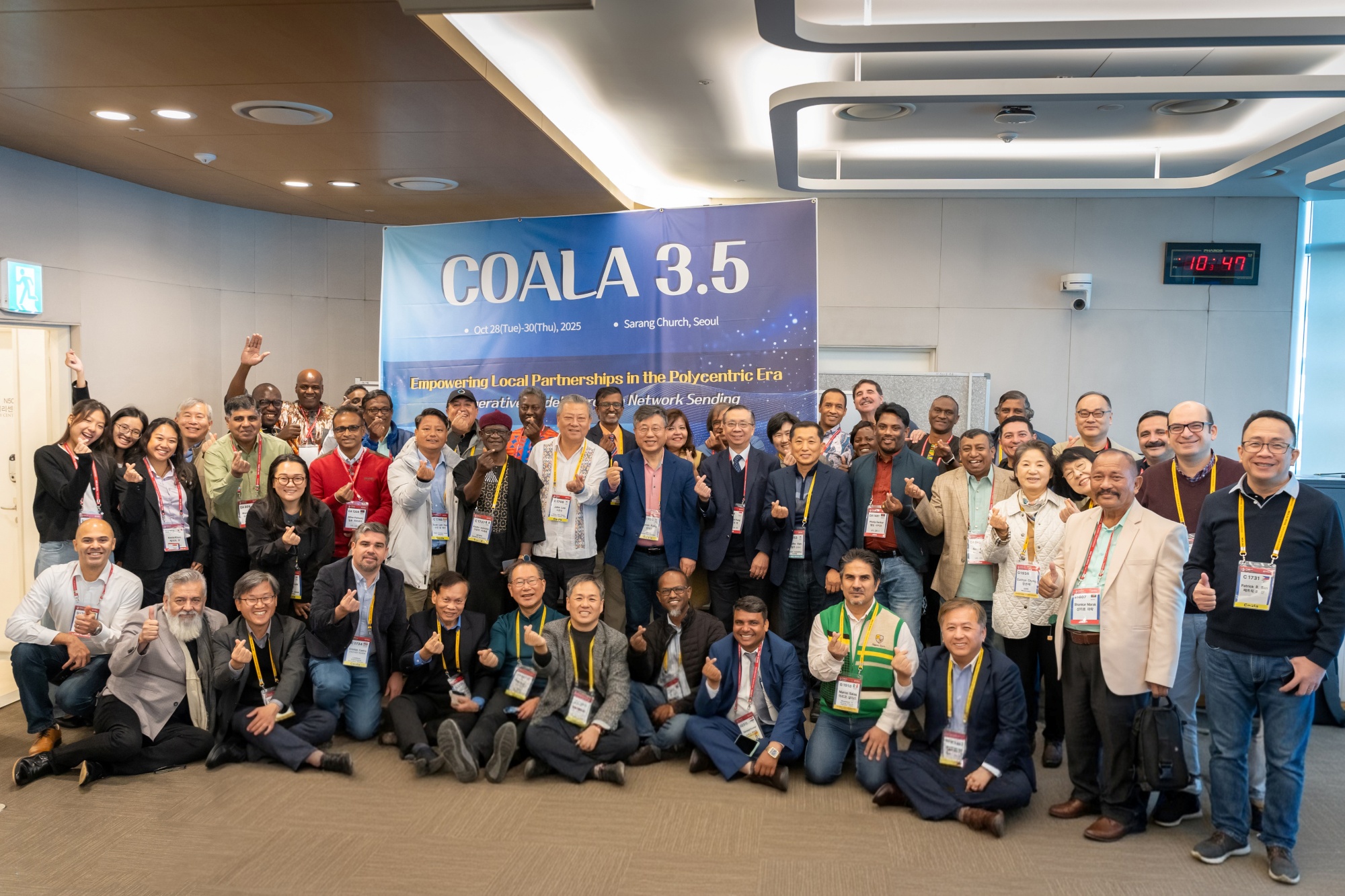 COALA 3.5 Seoul