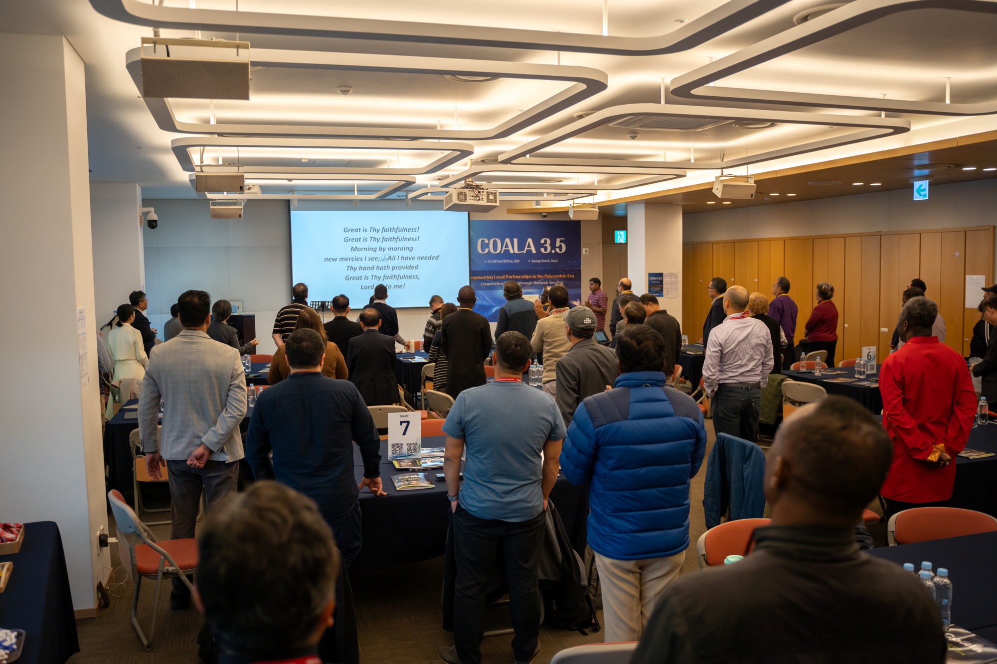 COALA 3.5 Seoul